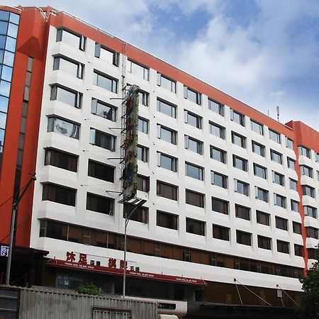 Shang Yuan Hotel Гуанджоу Екстериор снимка