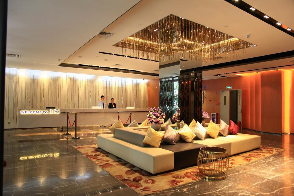 Shang Yuan Hotel Гуанджоу Стая снимка