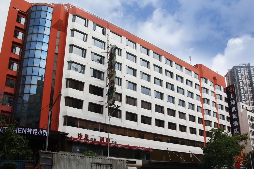 Shang Yuan Hotel Гуанджоу Екстериор снимка