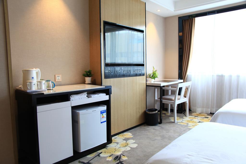 Shang Yuan Hotel Гуанджоу Стая снимка