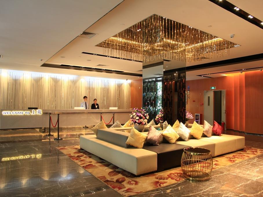 Shang Yuan Hotel Гуанджоу Екстериор снимка